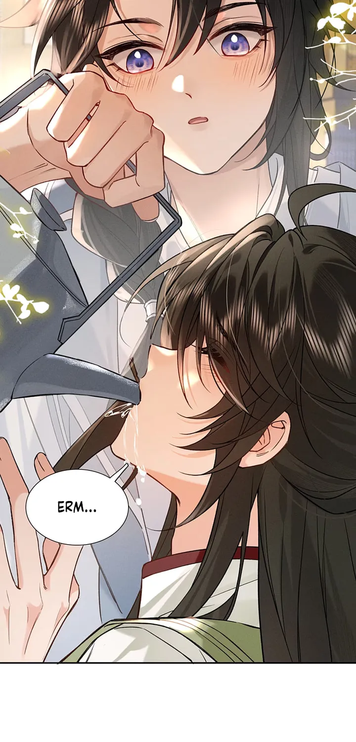 Lang Qi Zhu Ma Lai Chapter 2 page 25 - 
