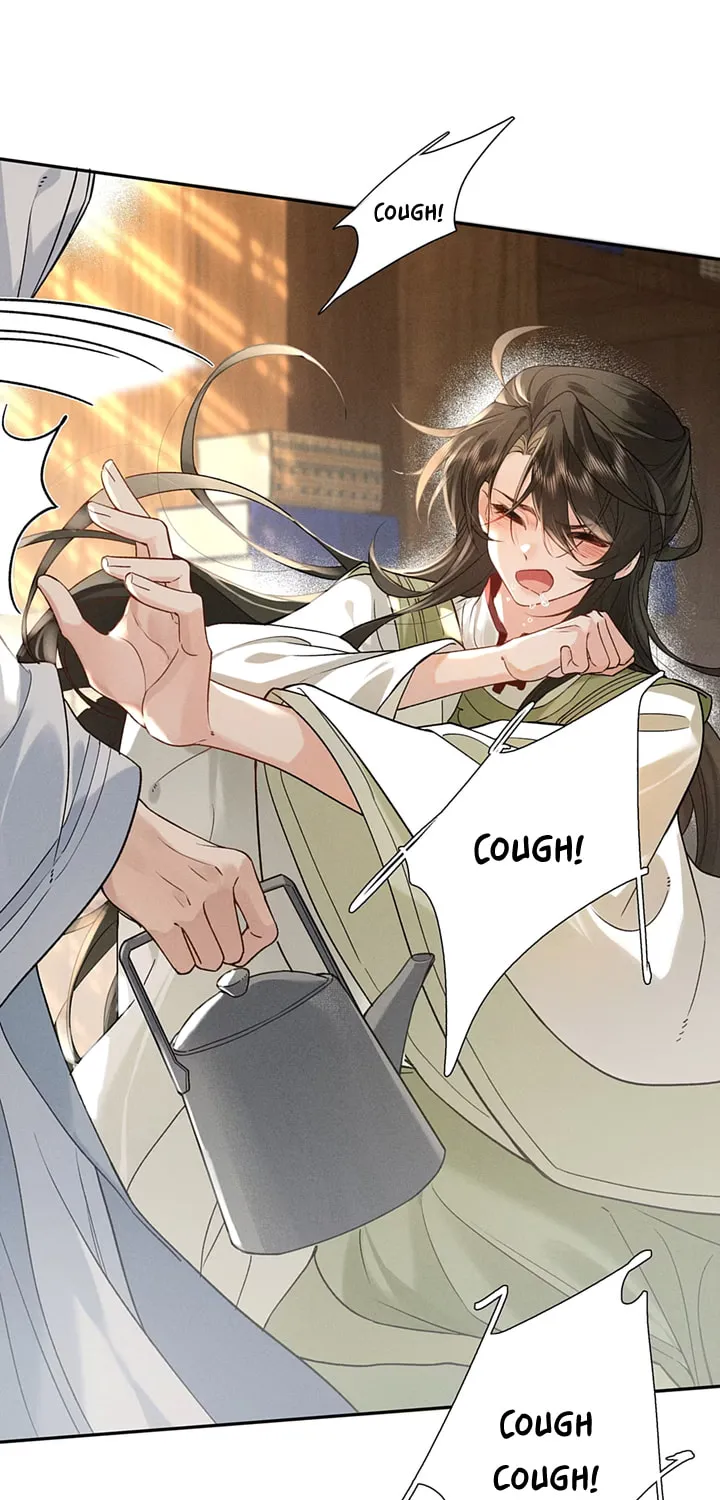 Lang Qi Zhu Ma Lai Chapter 2 page 26 - 