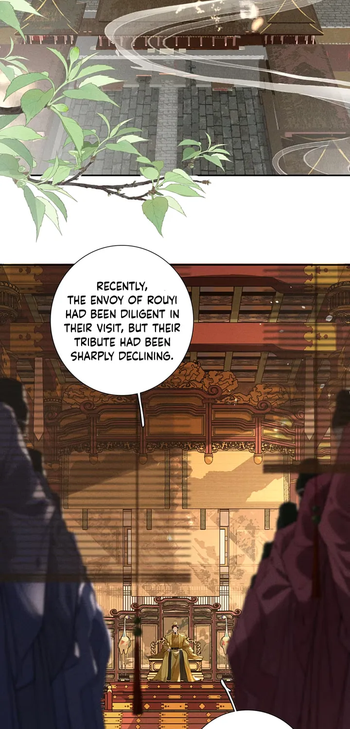 Lang Qi Zhu Ma Lai Chapter 2 page 31 - 
