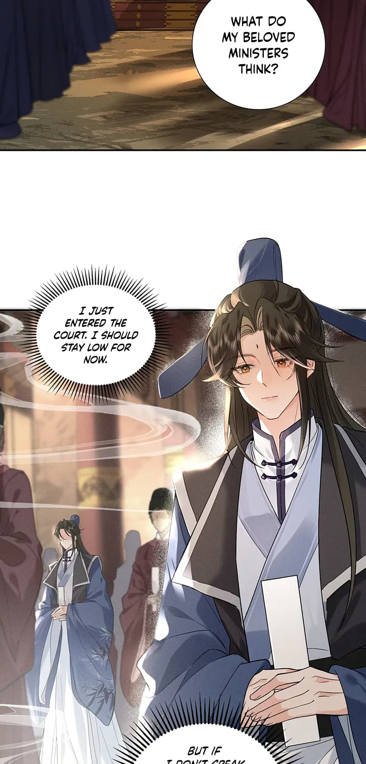 Lang Qi Zhu Ma Lai Chapter 2 page 32 - 