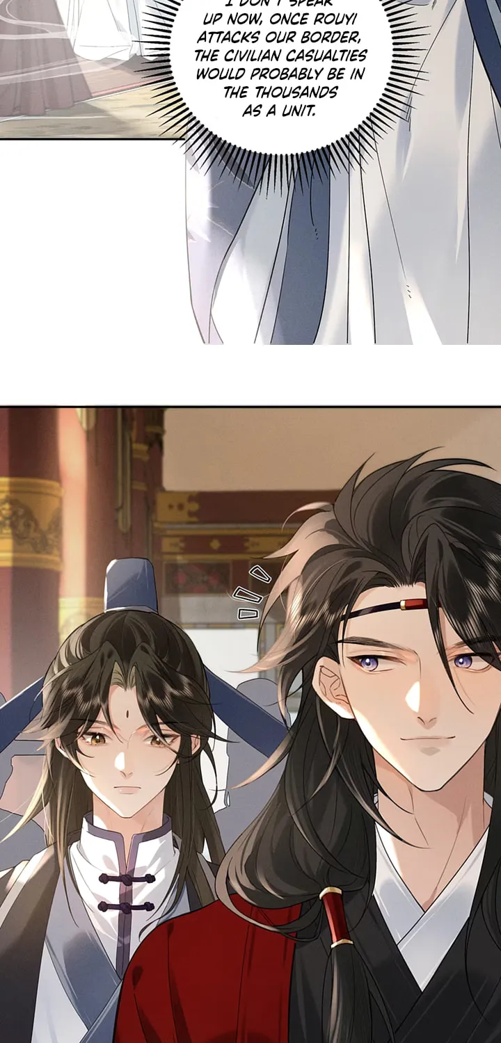 Lang Qi Zhu Ma Lai Chapter 2 page 33 - 