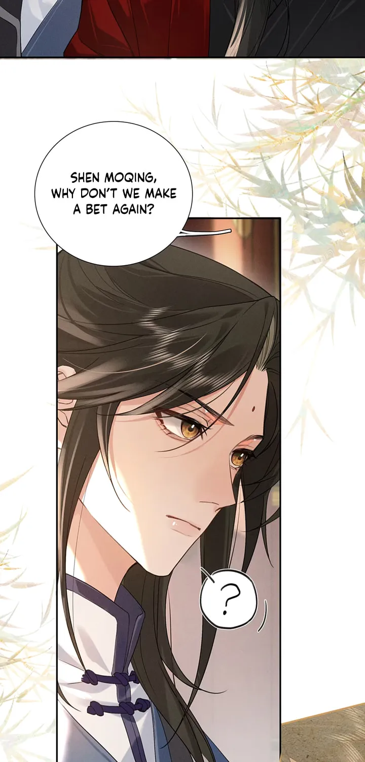 Lang Qi Zhu Ma Lai Chapter 2 page 34 - 