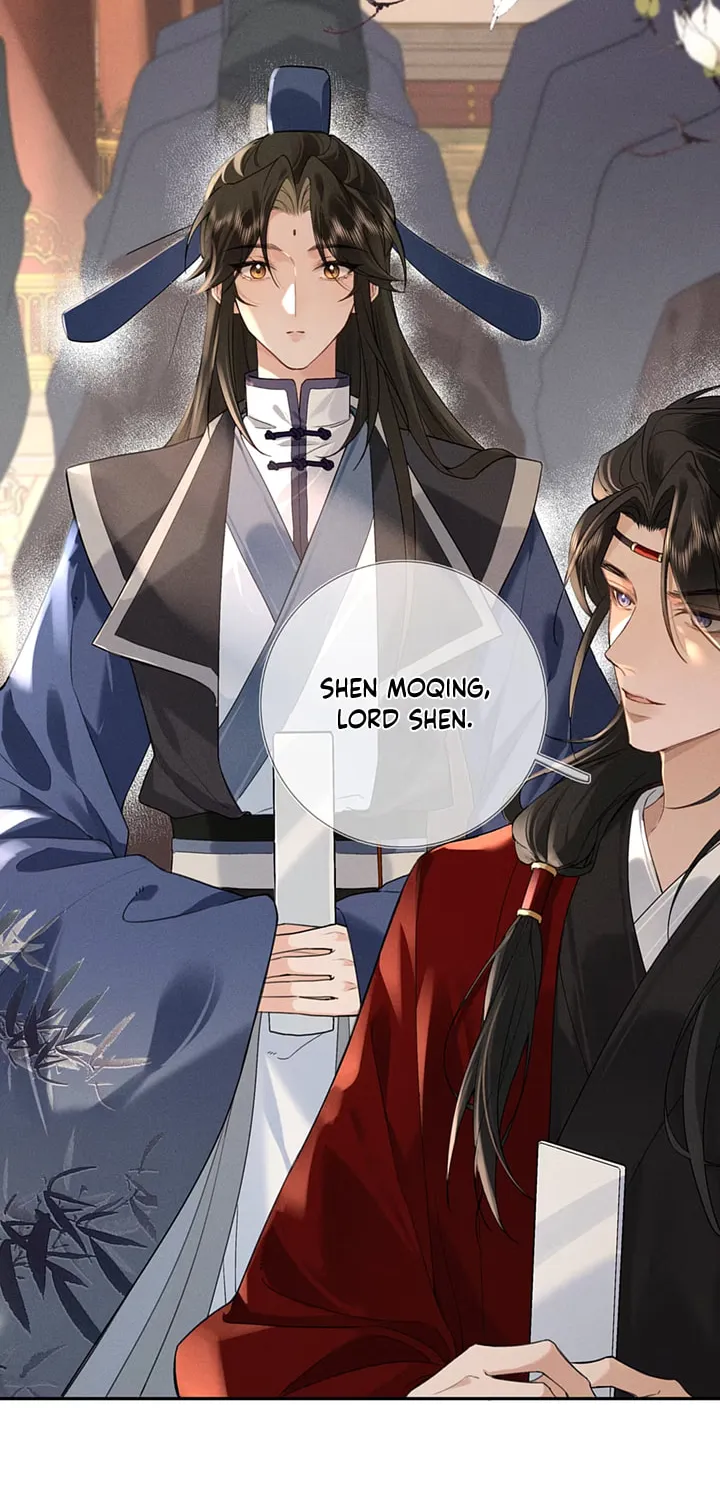 Lang Qi Zhu Ma Lai Chapter 2 page 41 - 