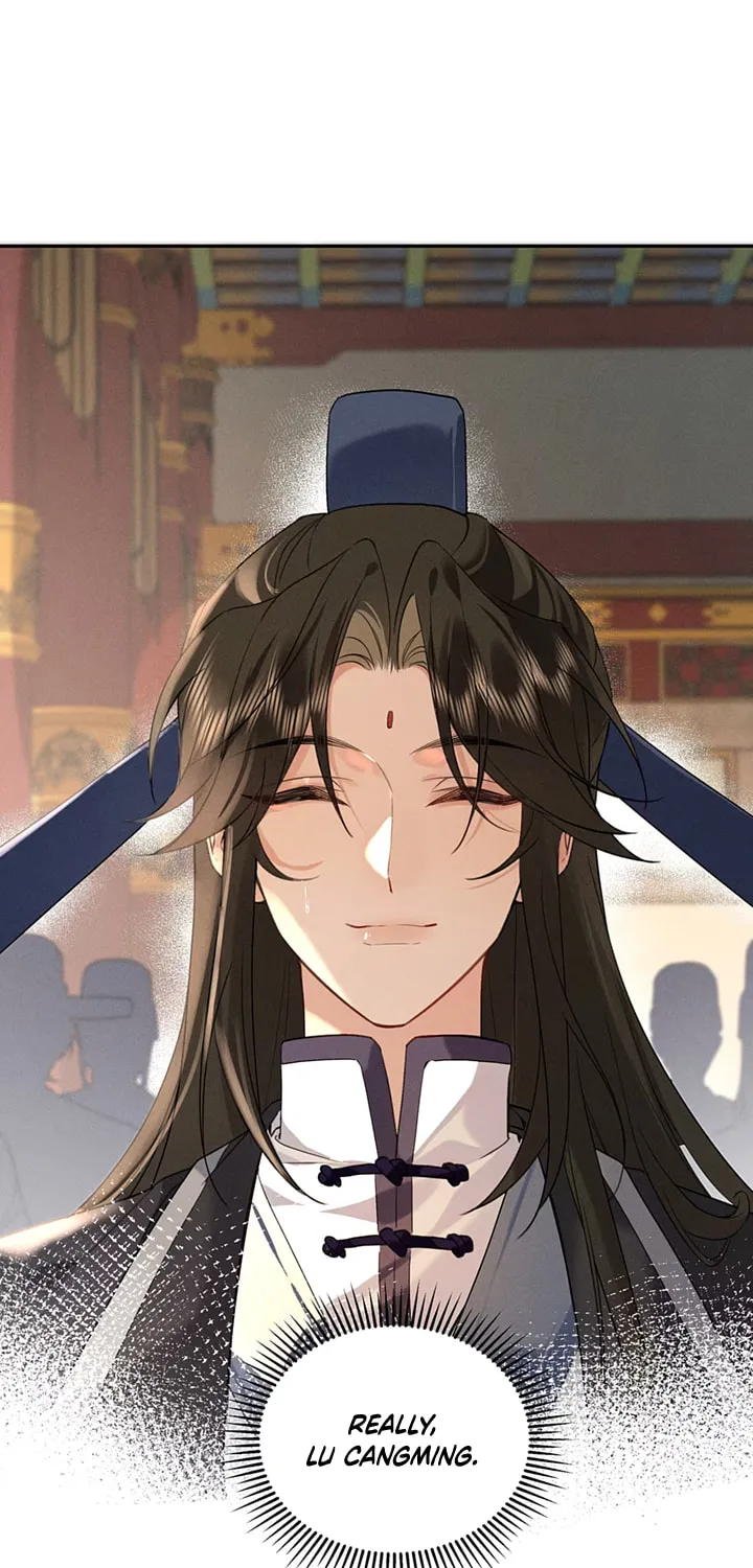 Lang Qi Zhu Ma Lai Chapter 2 page 42 - 