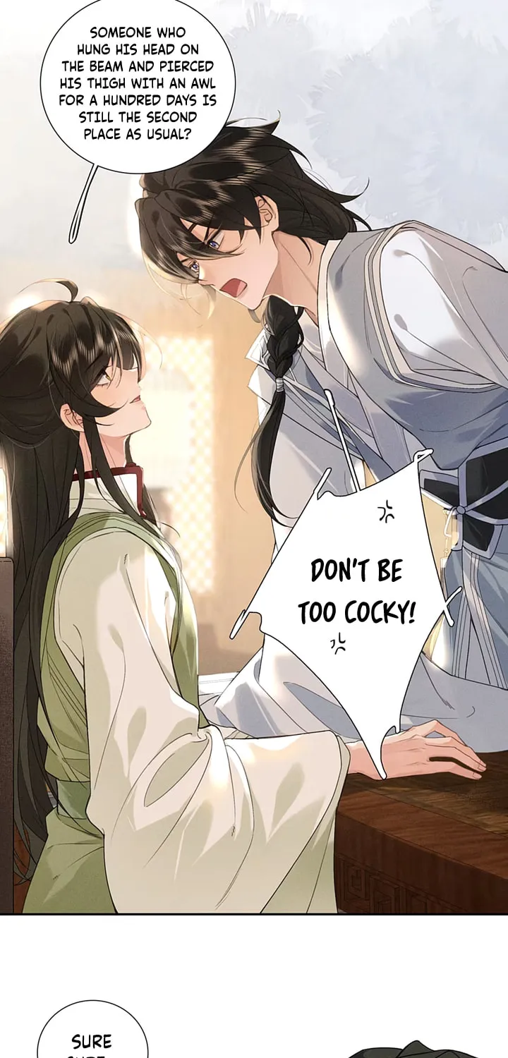 Lang Qi Zhu Ma Lai Chapter 2 page 7 - 