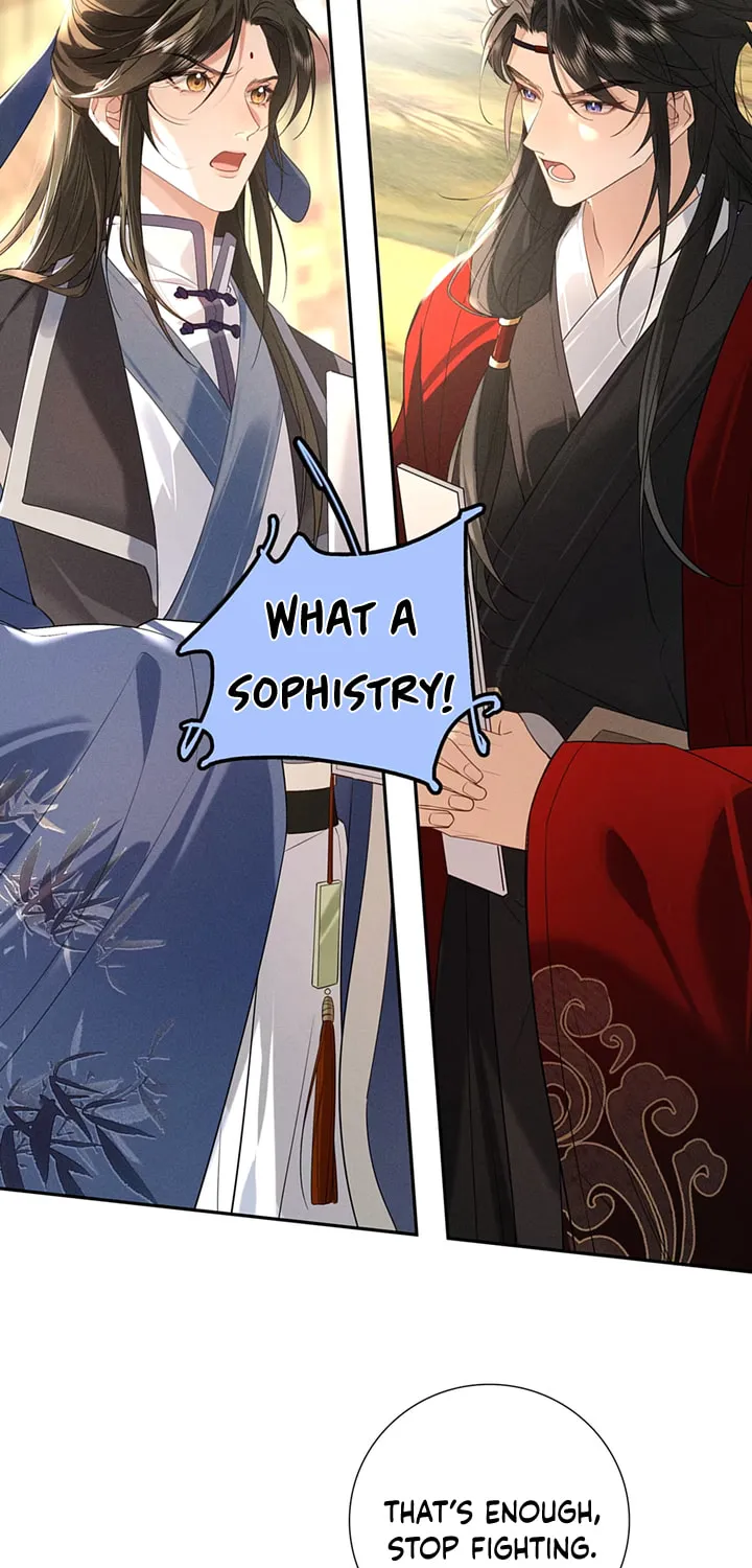 Lang Qi Zhu Ma Lai Chapter 3 page 12 - 