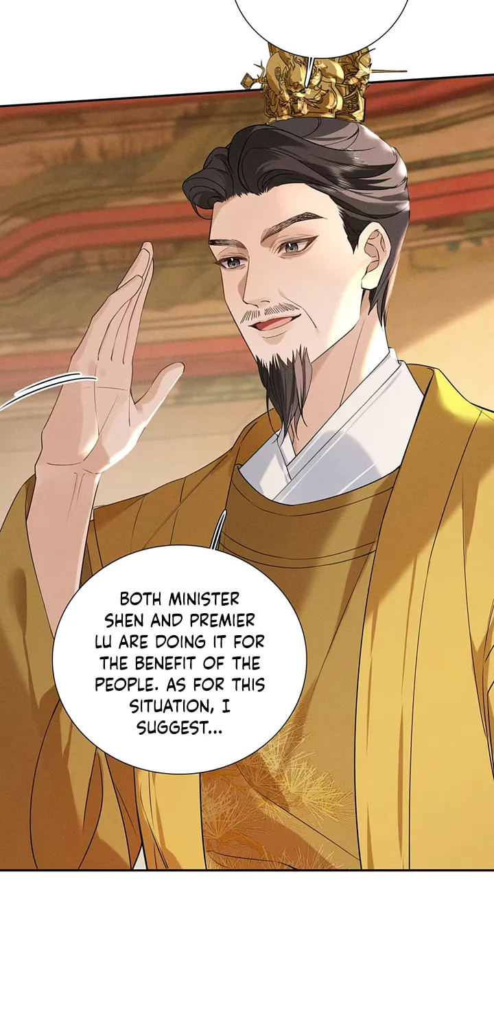 Lang Qi Zhu Ma Lai Chapter 3 page 13 - 