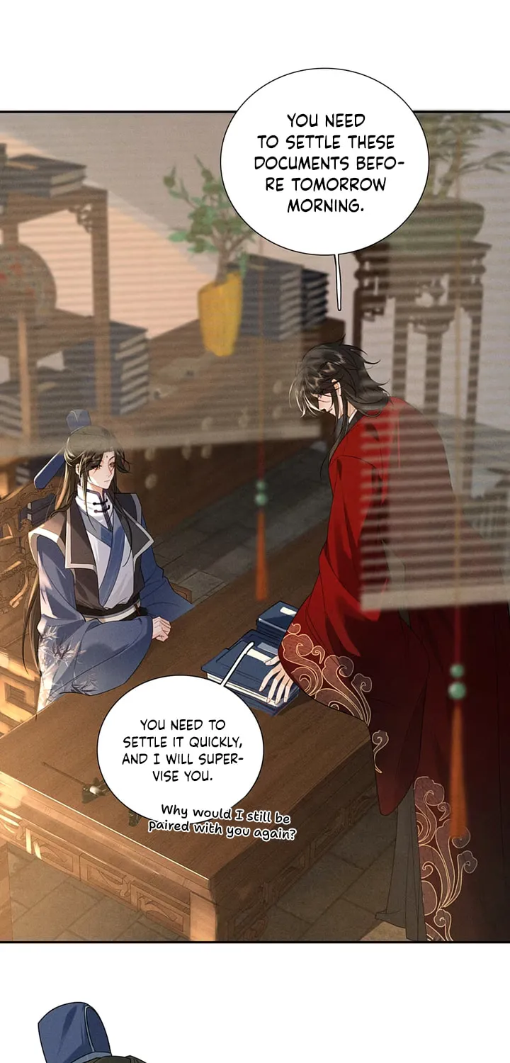 Lang Qi Zhu Ma Lai Chapter 3 page 17 - 