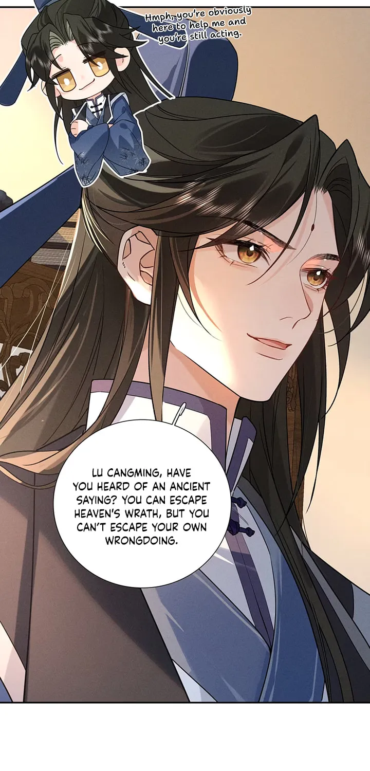 Lang Qi Zhu Ma Lai Chapter 3 page 18 - 