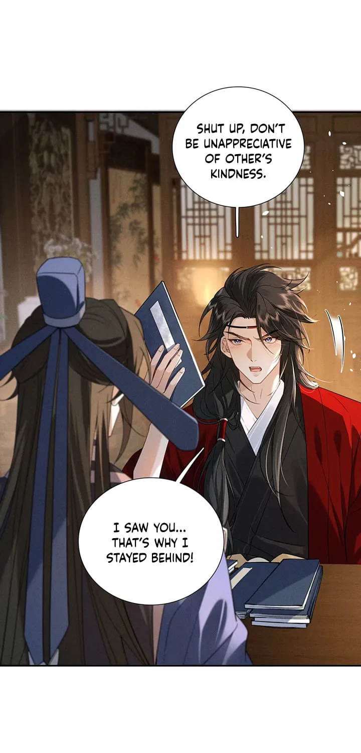 Lang Qi Zhu Ma Lai Chapter 3 page 19 - 