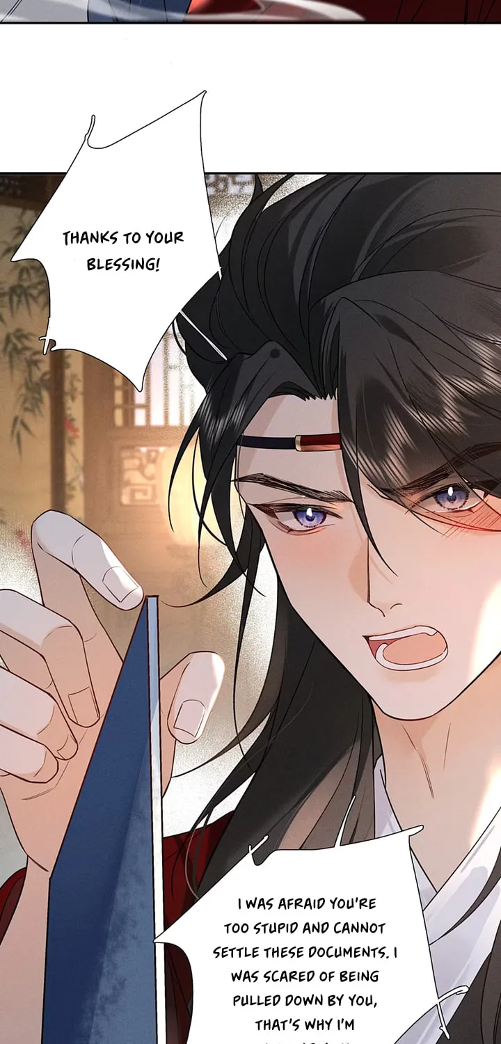 Lang Qi Zhu Ma Lai Chapter 3 page 21 - 