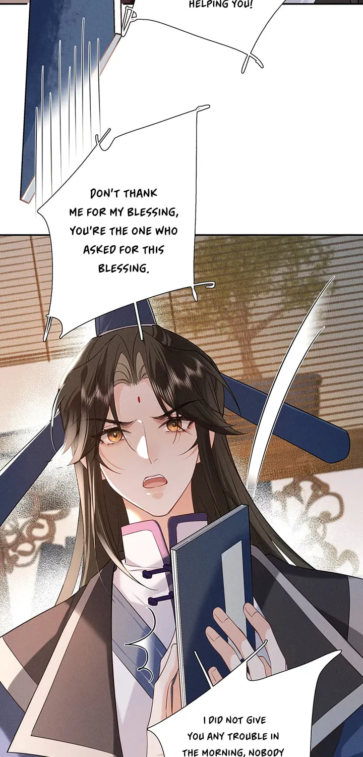 Lang Qi Zhu Ma Lai Chapter 3 page 22 - 