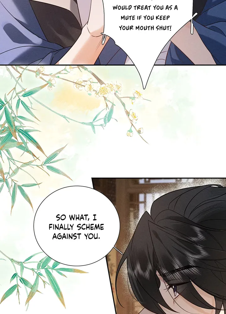 Lang Qi Zhu Ma Lai Chapter 3 page 23 - 