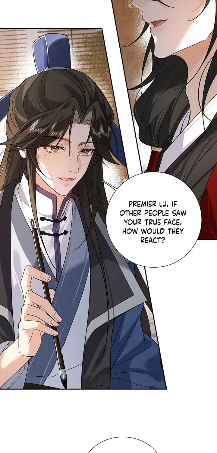 Lang Qi Zhu Ma Lai Chapter 3 page 24 - 