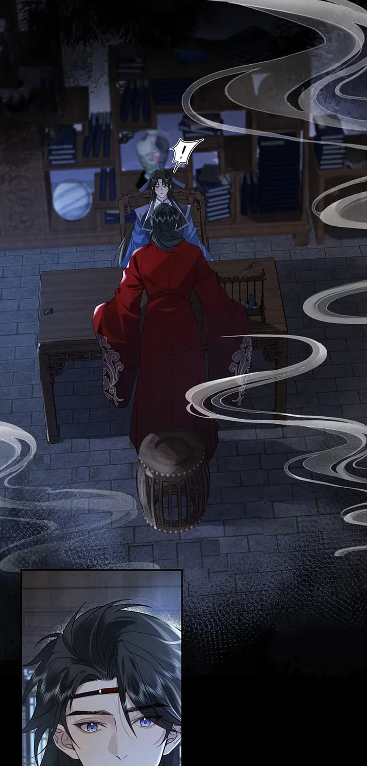 Lang Qi Zhu Ma Lai Chapter 3 page 27 - 