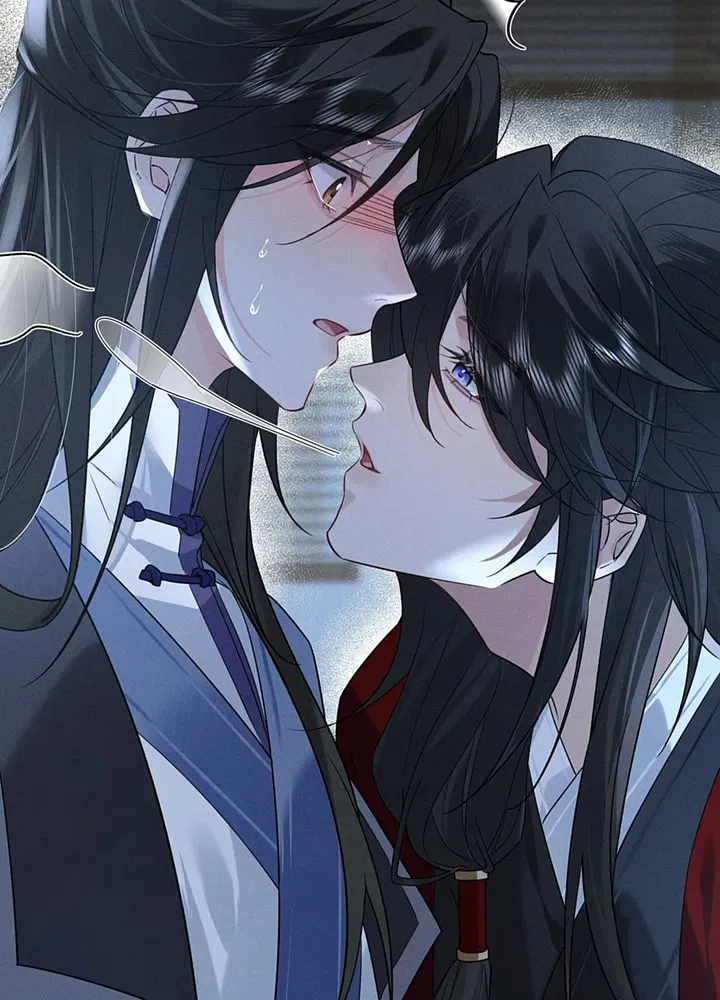Lang Qi Zhu Ma Lai Chapter 3 page 30 - 