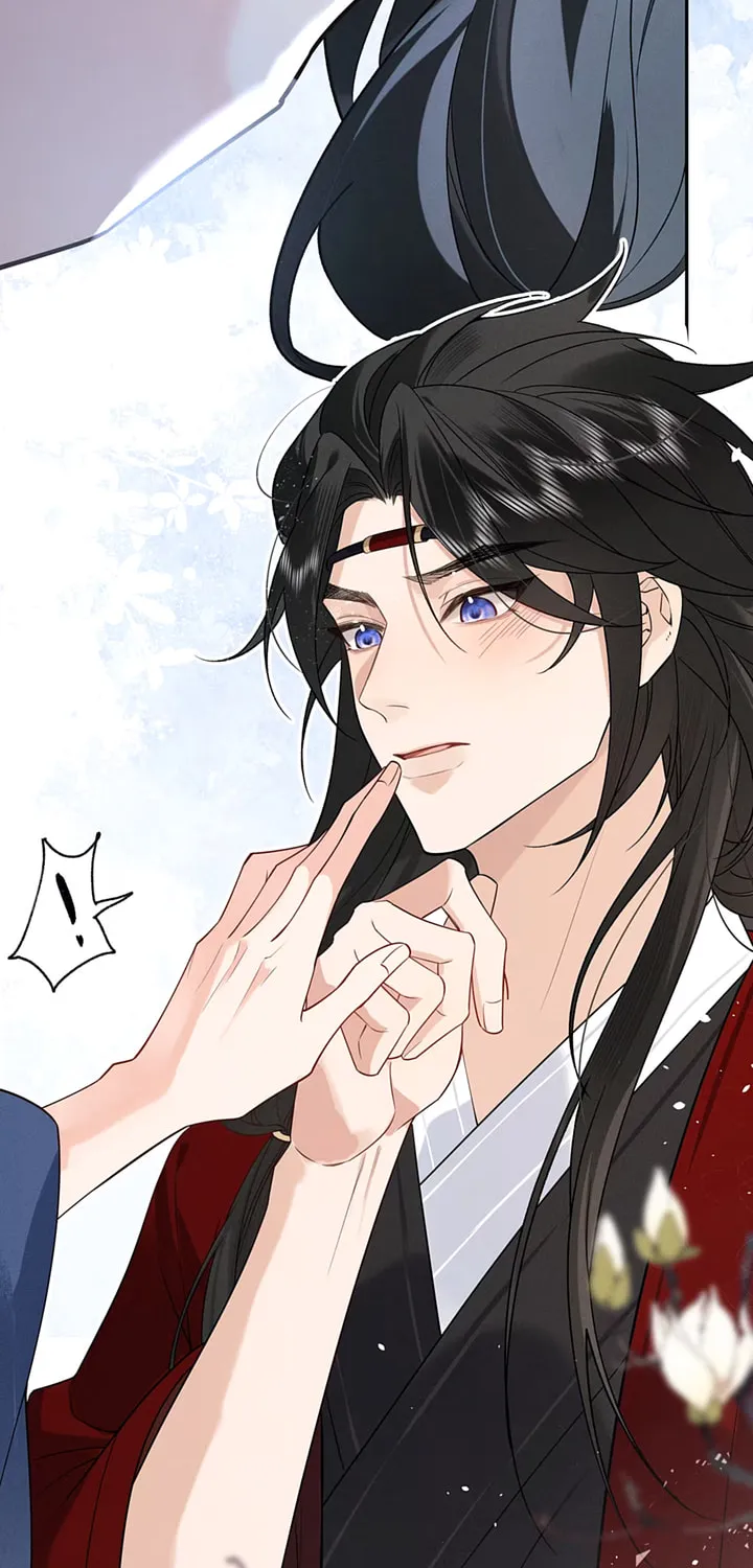 Lang Qi Zhu Ma Lai Chapter 3 page 36 - 