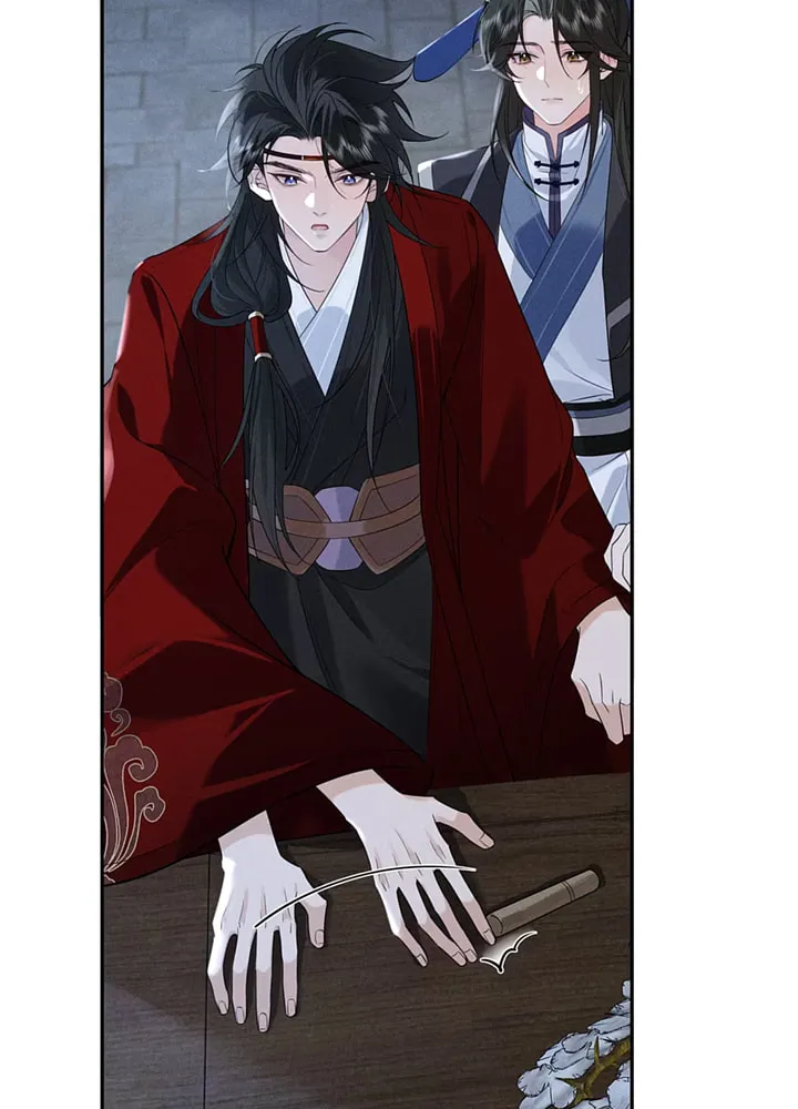Lang Qi Zhu Ma Lai Chapter 3 page 44 - 