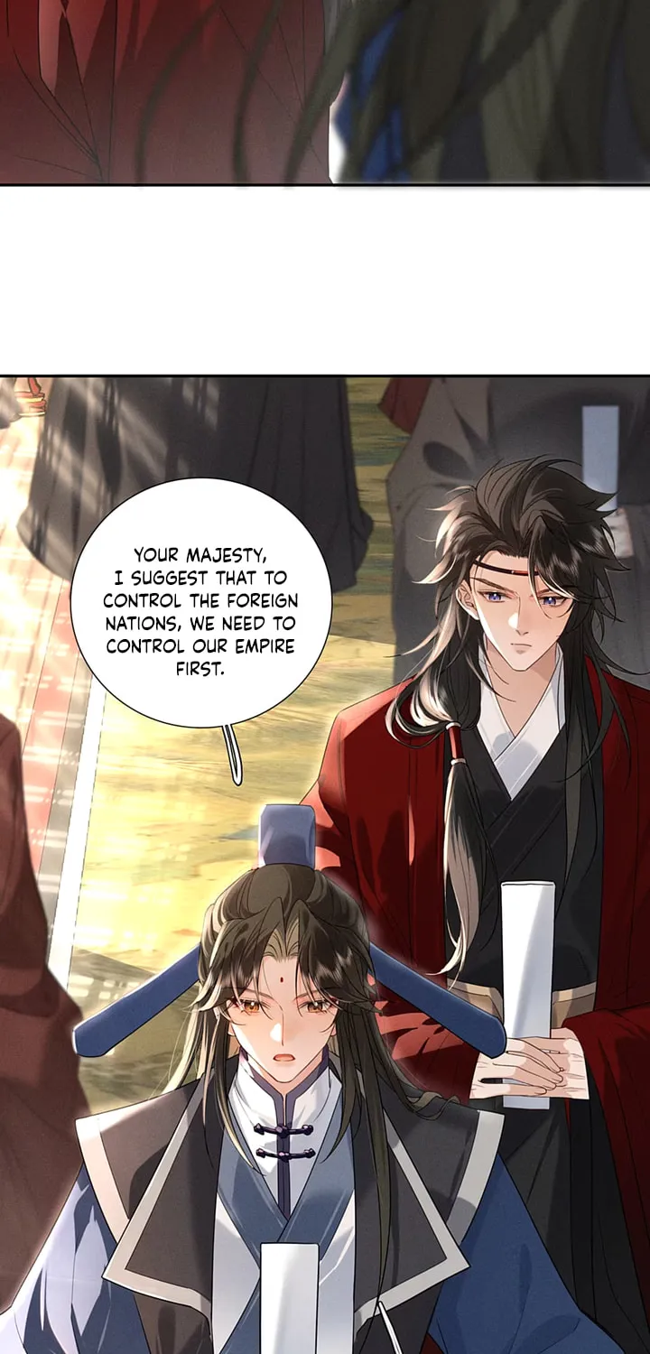 Lang Qi Zhu Ma Lai Chapter 3 page 6 - 