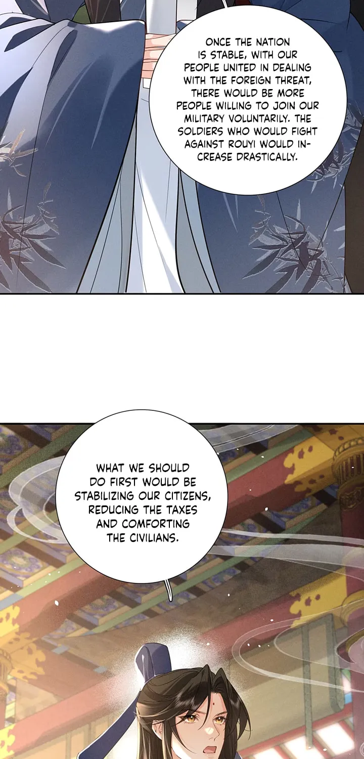 Lang Qi Zhu Ma Lai Chapter 3 page 7 - 