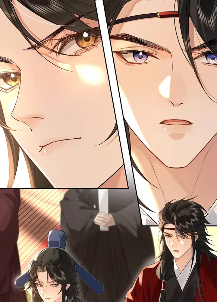 Lang Qi Zhu Ma Lai Chapter 3 page 9 - 