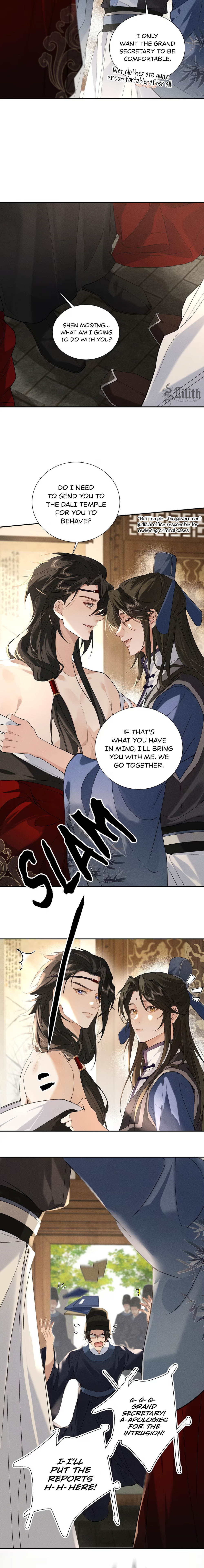 Lang Qi Zhu Ma Lai Chapter 4 page 11 - 