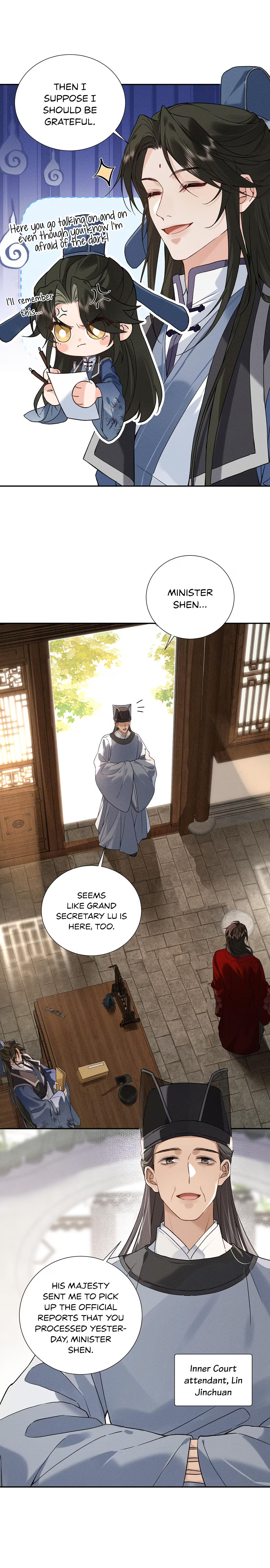 Lang Qi Zhu Ma Lai Chapter 4 page 6 - 