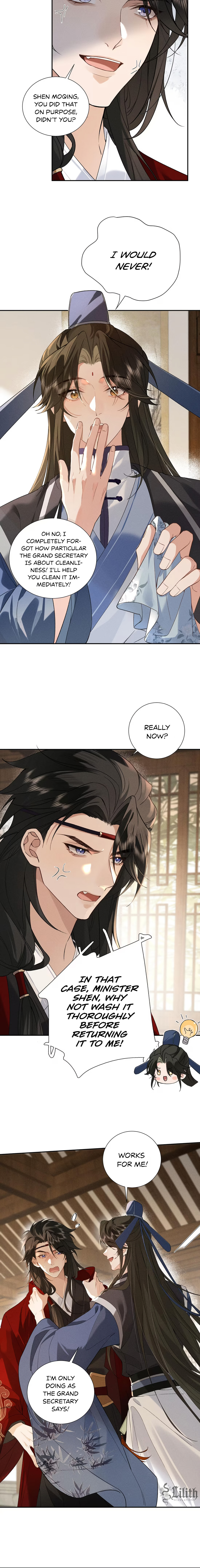 Lang Qi Zhu Ma Lai Chapter 4 page 9 - 