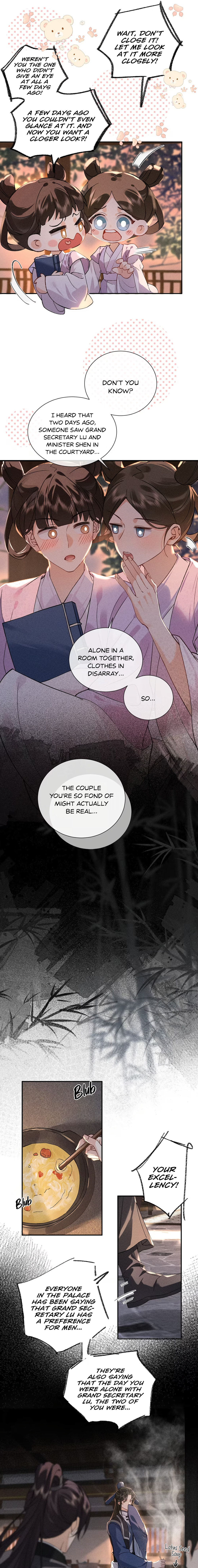 Lang Qi Zhu Ma Lai Chapter 5 page 3 - 