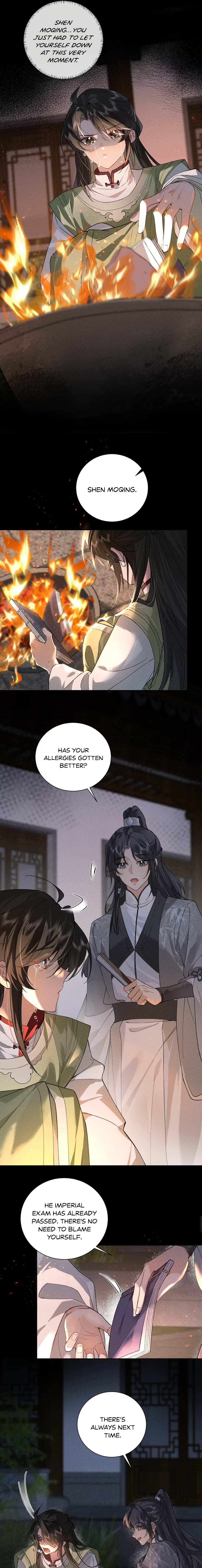 Lang Qi Zhu Ma Lai Chapter 5 page 5 - 