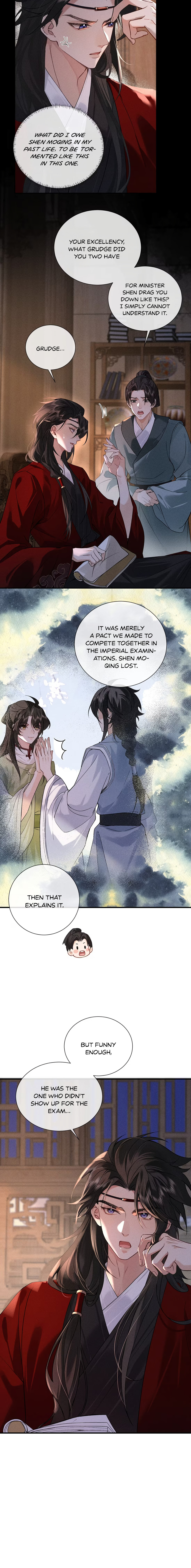 Lang Qi Zhu Ma Lai Chapter 5 page 10 - 