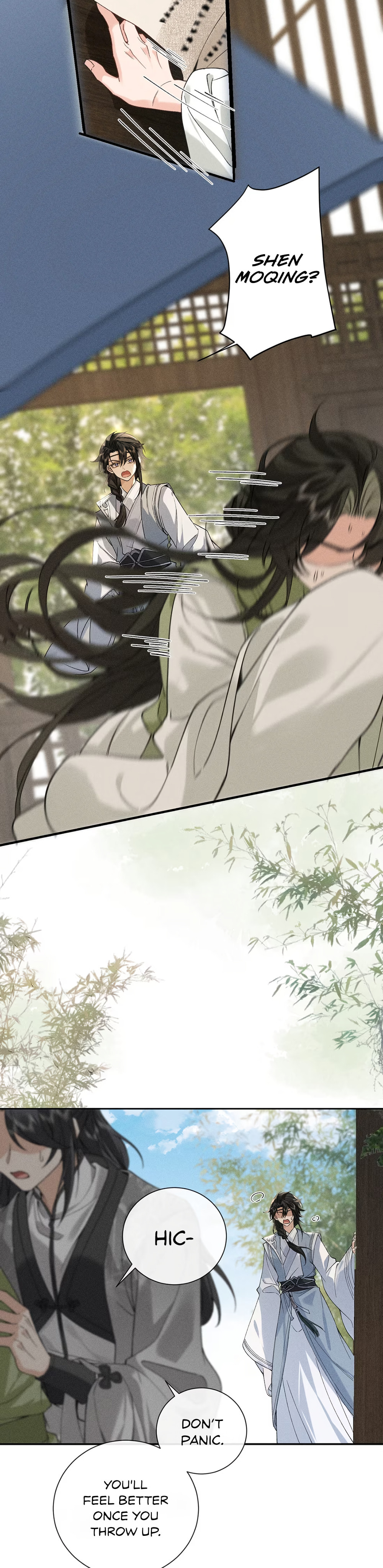 Lang Qi Zhu Ma Lai Chapter 6 page 18 - 