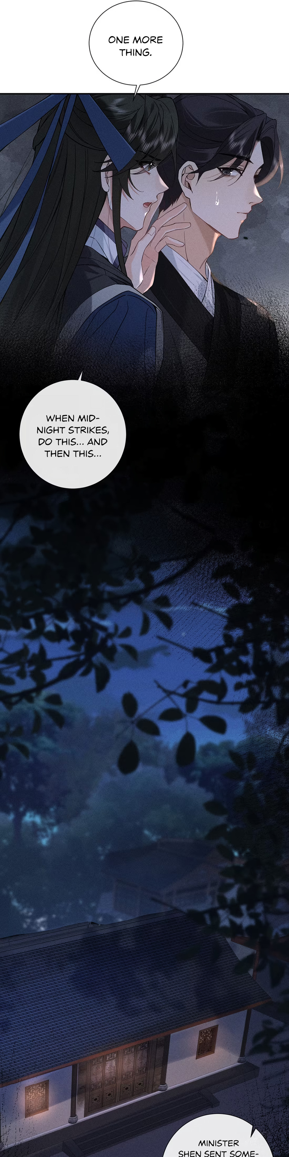 Lang Qi Zhu Ma Lai Chapter 6 page 5 - 