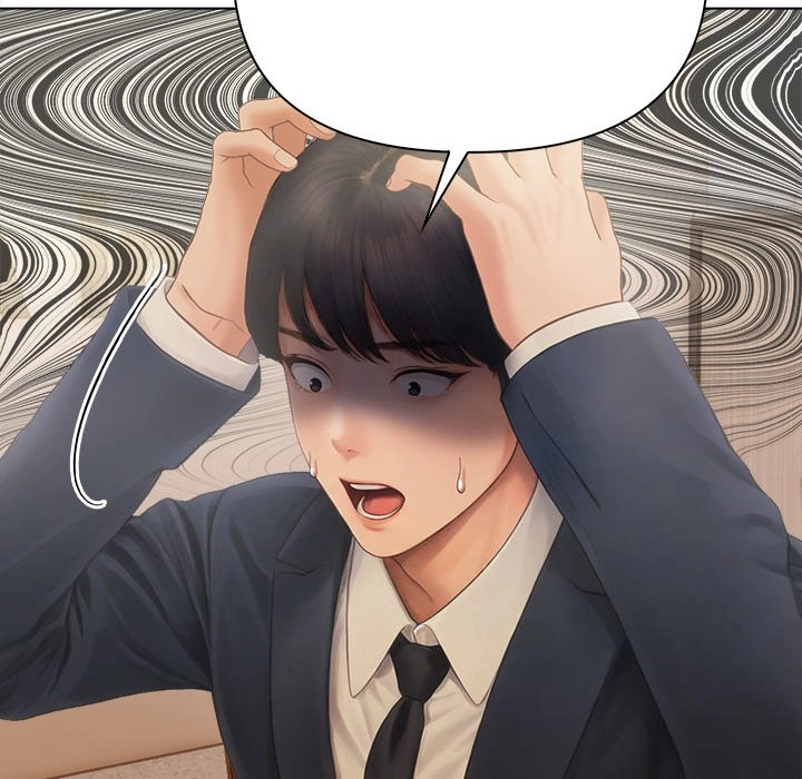 Read Language Exchange chapter 1 image 12 on Lezhin