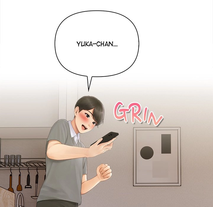 Read Language Exchange chapter 1 image 147 on Lezhin