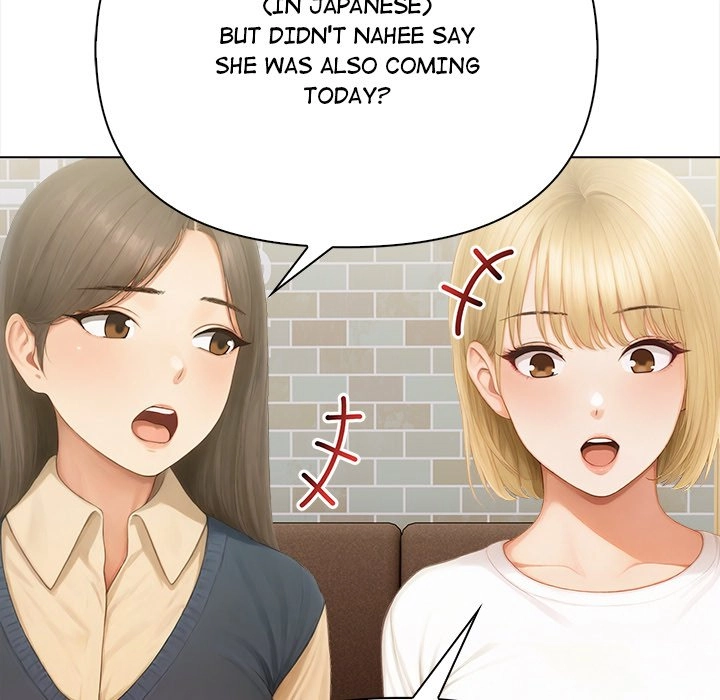 Read Language Exchange chapter 1 image 47 on Lezhin