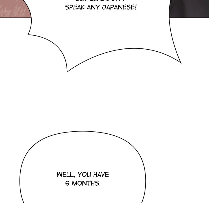 Read Language Exchange chapter 1 image 8 on Lezhin