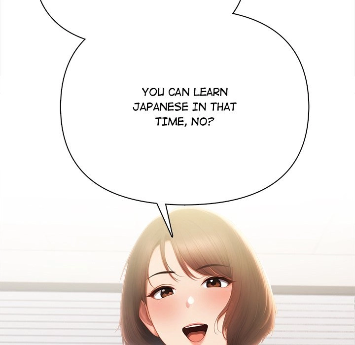 Read Language Exchange chapter 1 image 9 on Lezhin