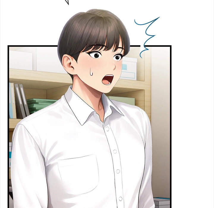 Read Language Exchange chapter 10 image 61 on Lezhin