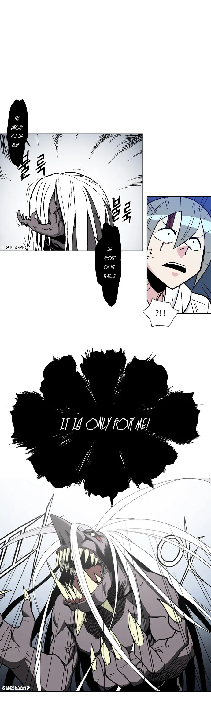 Read Language Exchange chapter 11 image 1 on Lezhin