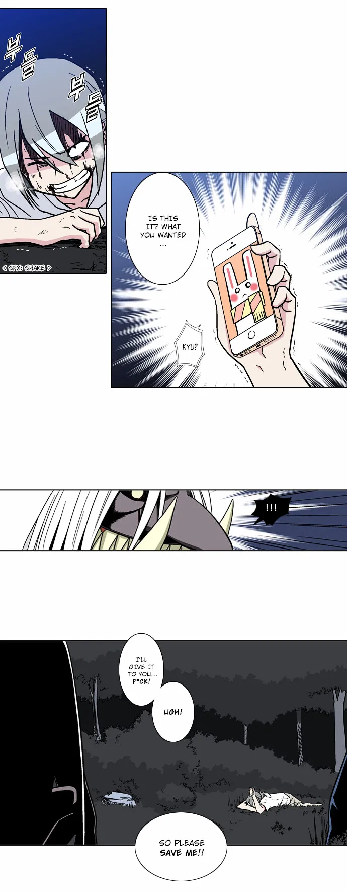 Read Language Exchange chapter 11 image 11 on Lezhin