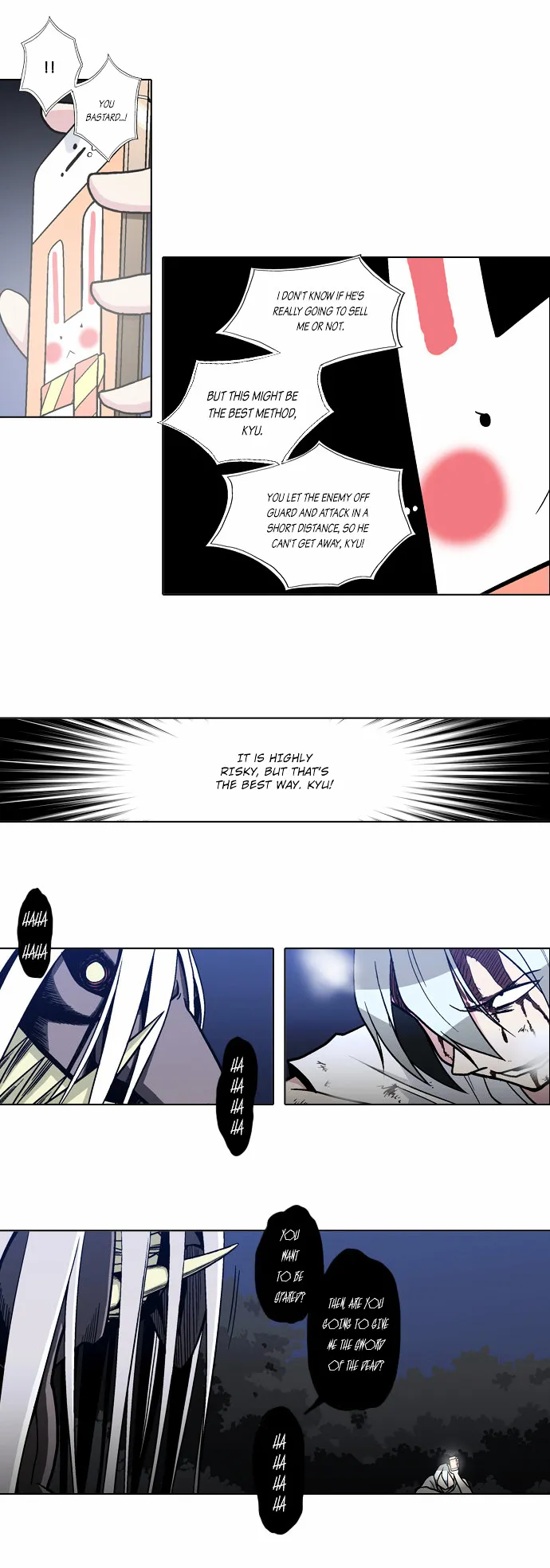 Read Language Exchange chapter 11 image 12 on Lezhin