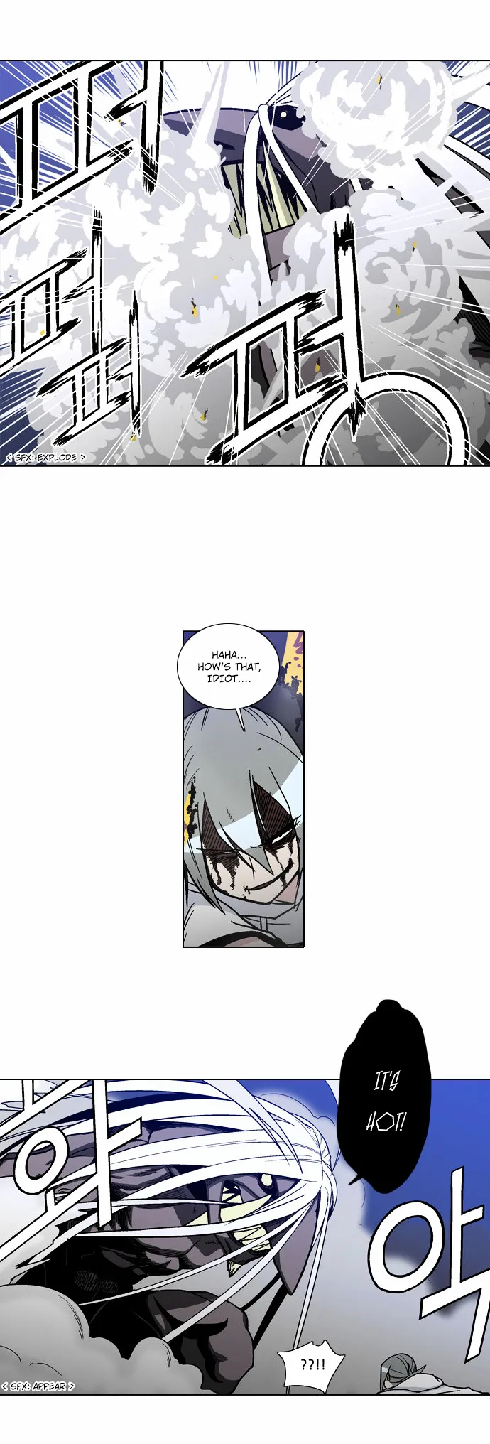 Read Language Exchange chapter 11 image 16 on Lezhin