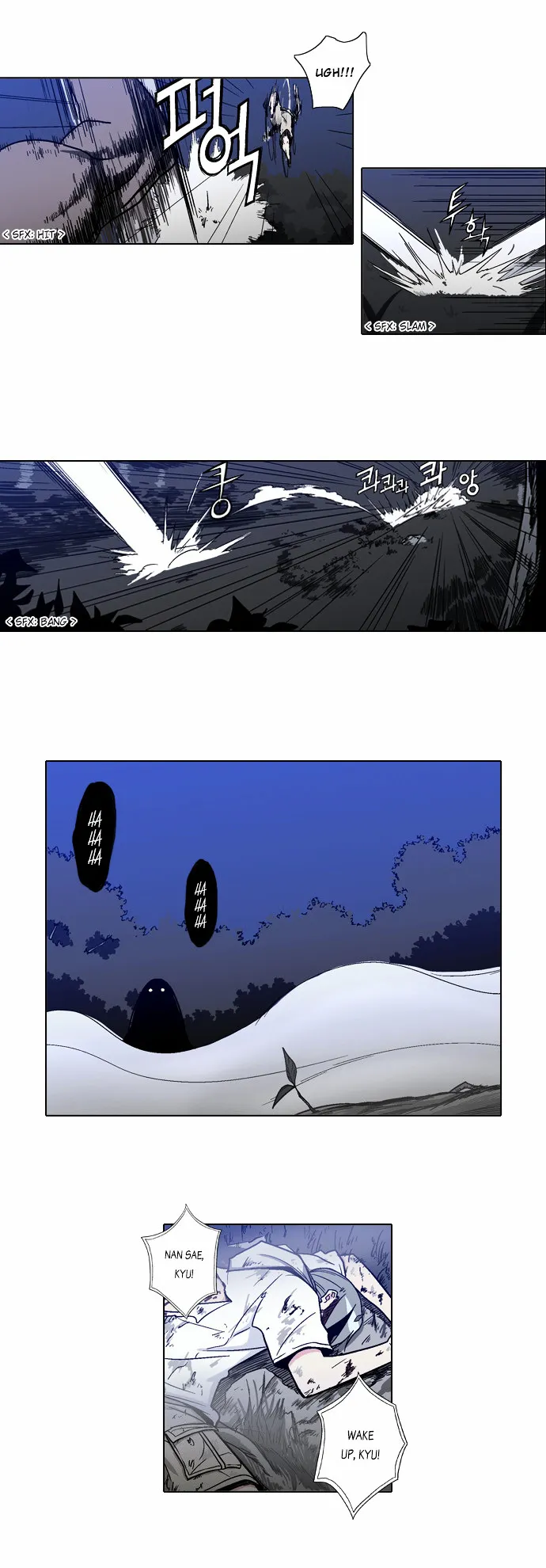 Read Language Exchange chapter 11 image 17 on Lezhin