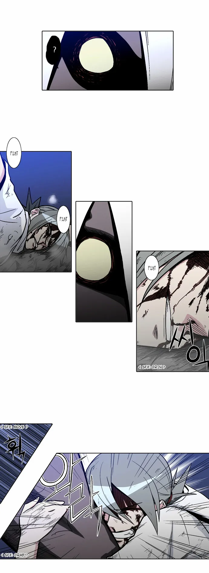 Read Language Exchange chapter 11 image 19 on Lezhin