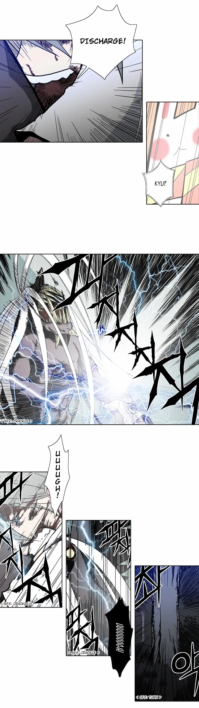 Read Language Exchange chapter 11 image 20 on Lezhin