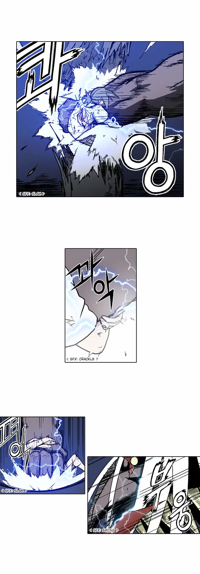 Read Language Exchange chapter 11 image 21 on Lezhin