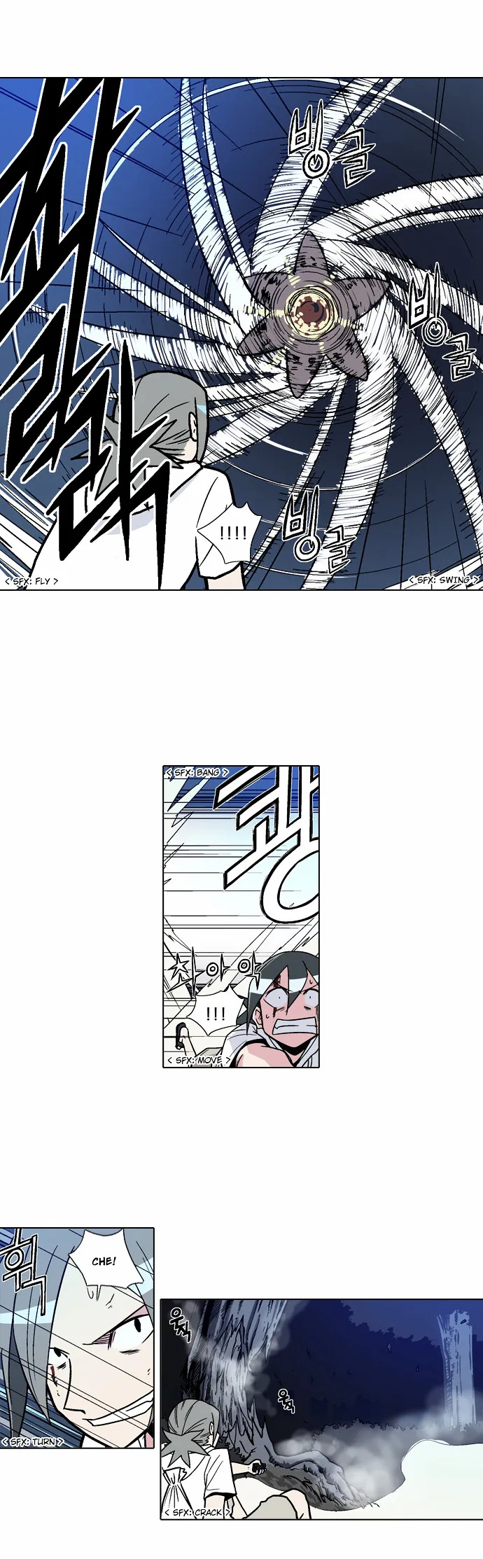 Read Language Exchange chapter 11 image 3 on Lezhin