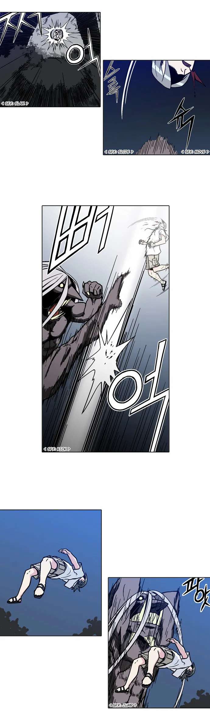 Read Language Exchange chapter 11 image 8 on Lezhin