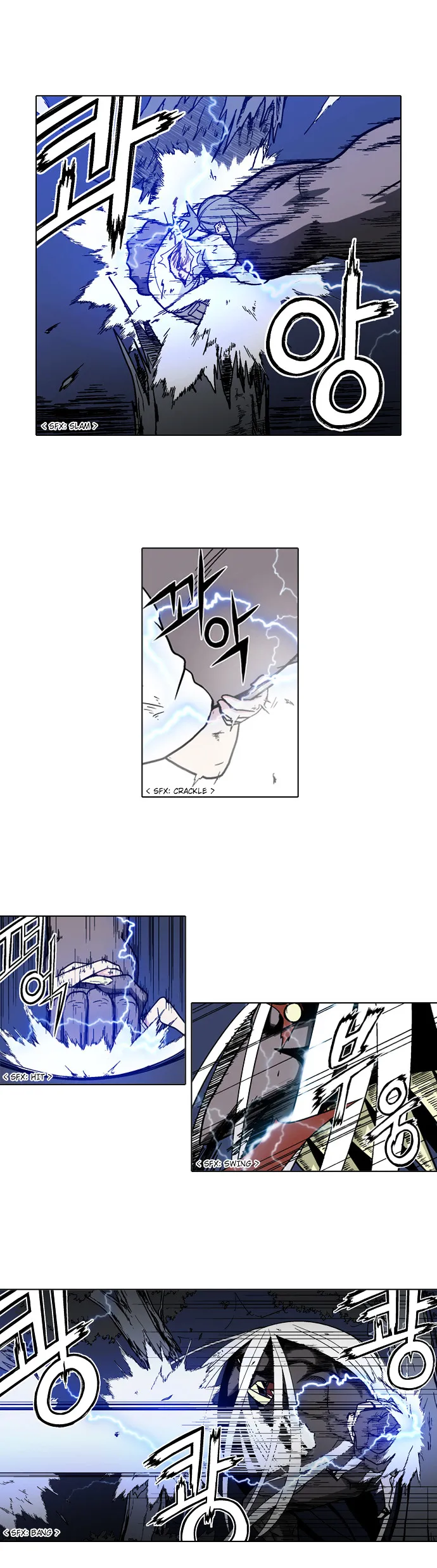 Read Language Exchange chapter 12 image 1 on Lezhin